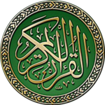 Memorize Quran icon