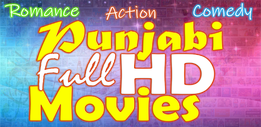 New Punjabi HD Movies PC screenshot