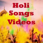 Hit Holi Songs HD Videos 2018 for PC Hit Holi Songs HD Videos 2018 for PC