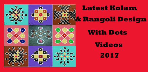 Latest Kolam & Rangoli Design With Dots Video 2018 PC screenshot