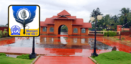 Manjeri FM PC screenshot Manjeri FM PC screenshot