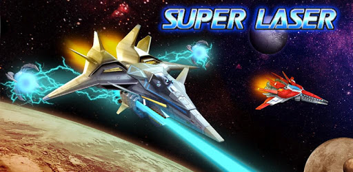 Super Laser: The Alien Fighter PC screenshot