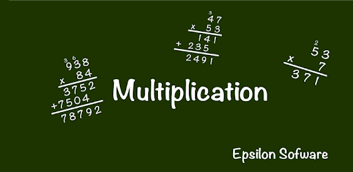 Math: Long Multiplication PC screenshot Math: Long Multiplication PC screenshot