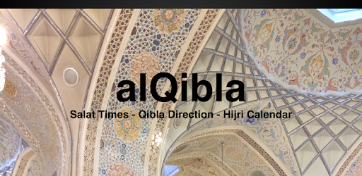 alQibla (Salat,Qibla,HijriCal) PC screenshot