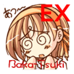 BakaReader EX for PC BakaReader EX for PC