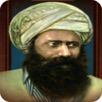 בן-איש-חי - Ben Ish Chai for PC