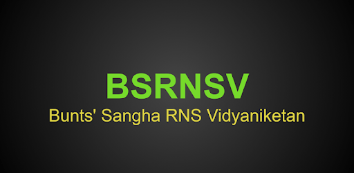Bunts' Sangha RNS Vidyaniketan Bengaluru PC screenshot