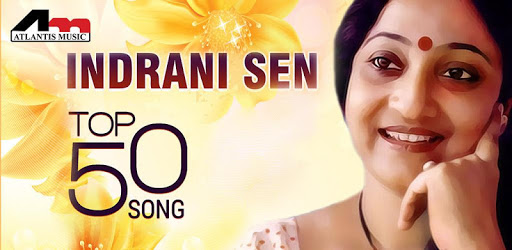 Indrani Sen Top 50 Songs PC screenshot Indrani Sen Top 50 Songs PC screenshot