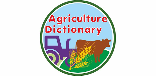 Agriculture Dictionary PC screenshot
