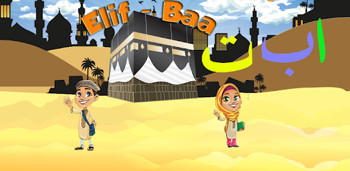 Alif-Baa For Kids PC screenshot