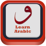 Learn Arabic Easly with Lessons icon