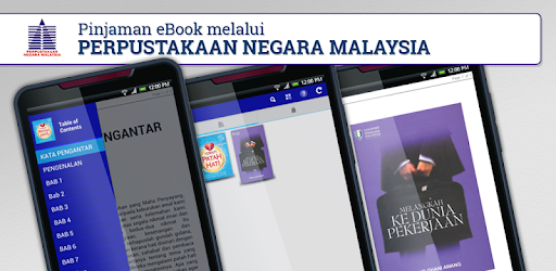 PNM eReader PC screenshot PNM eReader PC screenshot