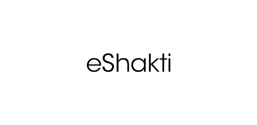 eShakti Custom Fashion PC screenshot
