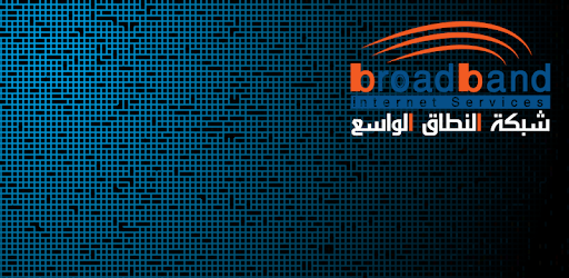 BroadBand PC screenshot