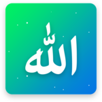 Asmaul Husna - 99 Names of Allah and Dhikr Counter icon