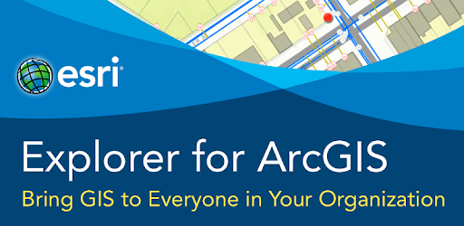 Explorer for ArcGIS PC screenshot Explorer for ArcGIS PC screenshot