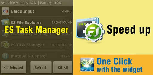 ES Task Manager (Task Killer ) PC screenshot