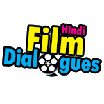 हिंदी फिल्म डायलॉग for PC