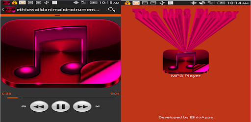 The MP3 Player PC screenshot The MP3 Player PC screenshot