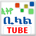 Bilal Tube icon