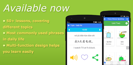 Fancy Chinese Speaking - Learn Chinese PC screenshot