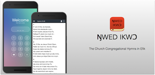 Nwed Ikwo - Efik Hymn PC screenshot Nwed Ikwo - Efik Hymn PC screenshot