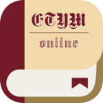 Etymonline - English Etymology Dictionary icon