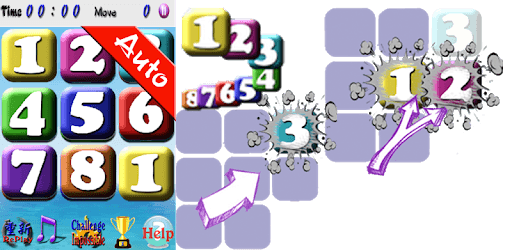Puzzle Teaching PC screenshot Puzzle Teaching PC screenshot