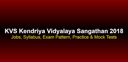 KVS Kendriya Vidyalaya Sangathan Jobs & Everything PC screenshot KVS Kendriya Vidyalaya Sangathan Jobs & Everything PC screenshot