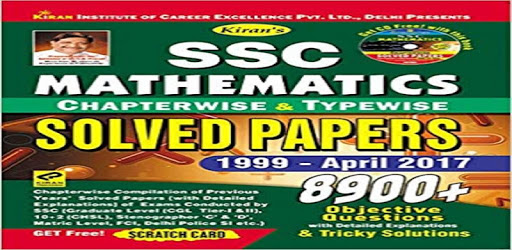 SSC Mathematics PC screenshot