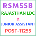 (RSMSSB) RAJASTHAN LDC & JUNIOR ASSISTANT for PC