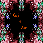 Doa Ganj-ul-Arsh for PC