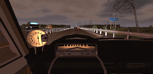 Voyage 2: Russian Roads PC screenshot