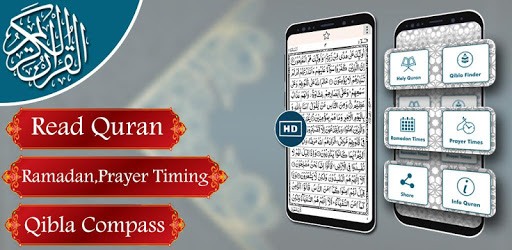 Read Quran Offline - Prayer Times, Al Quran MP3 PC screenshot