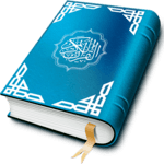 Read Quran Offline - Prayer Times, Al Quran MP3 icon