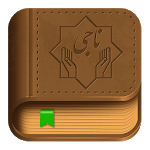 Naji icon