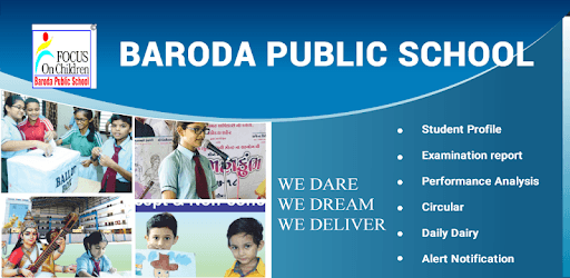 BPS School PC screenshot
