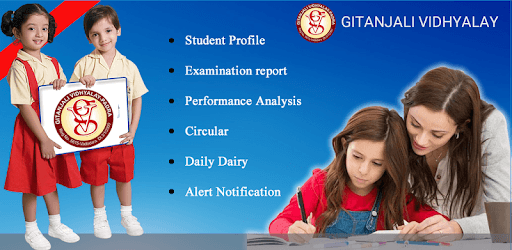 Gitanjali Vidhyalay PC screenshot