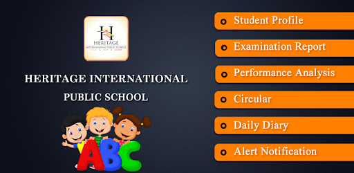HERITAGE INTERNATIONAL PUBLIC SCHOOL PC screenshot