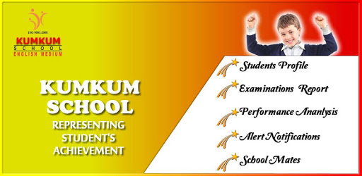 KumKum PC screenshot