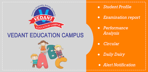 Vedant Education Campus PC screenshot Vedant Education Campus PC screenshot