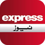 Express News Pakistan icon