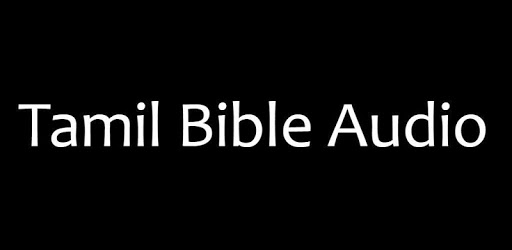 Bible In Tamil PC screenshot Bible In Tamil PC screenshot