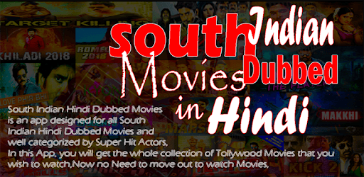 South Indian Movies Dubbed In Hindi PC screenshot South Indian Movies Dubbed In Hindi PC screenshot