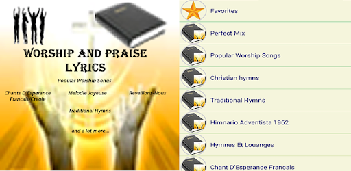 Worship and Praise Lyrics PC screenshot