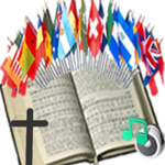 Worship Lyrics International for PC Worship Lyrics International for PC