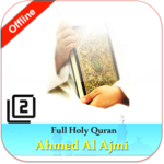 Holy Quran mp3 full 2 for PC Holy Quran mp3 full 2 for PC