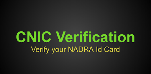 CNIC Verification PC screenshot
