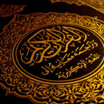 Read the Koran in Russian icon