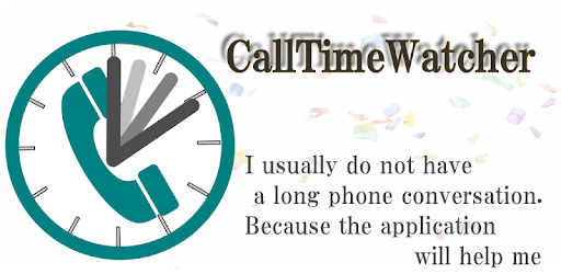 CallTimeWatcher PC screenshot